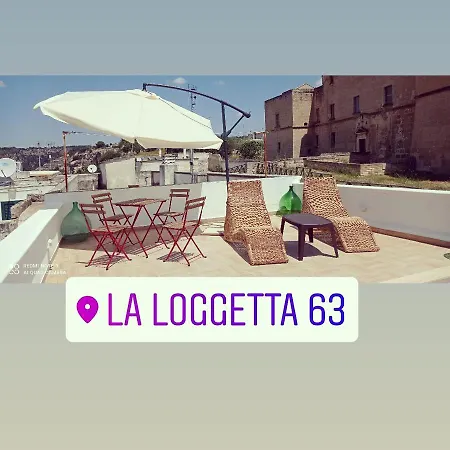 La Loggetta 63 Дом отдыха