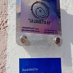 Tatil Evi La Loggetta 63